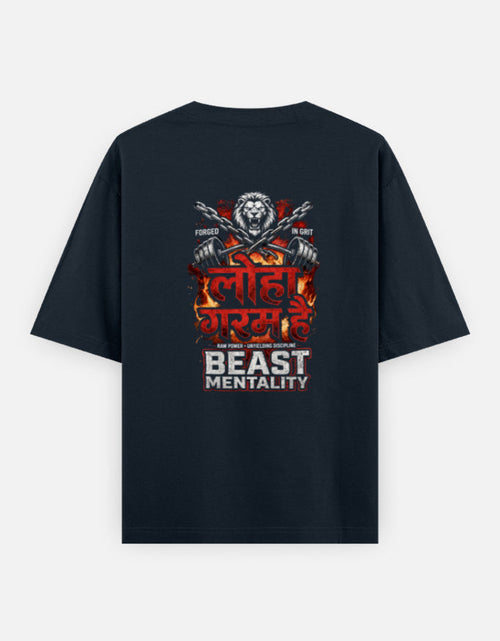 Beast Mentality Oversized Tee — Full Outfit Bundle